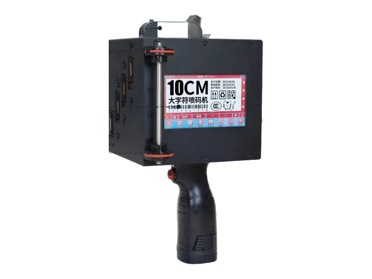 LIANLIAN D1000 Handheld Inkjet Printer
