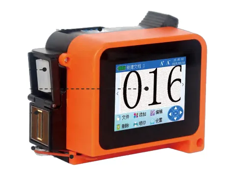 LIANLIAN Full-Screen Mini Handheld Inkjet Printer