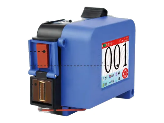 LIANLIAN Mini Handheld Inkjet Printer