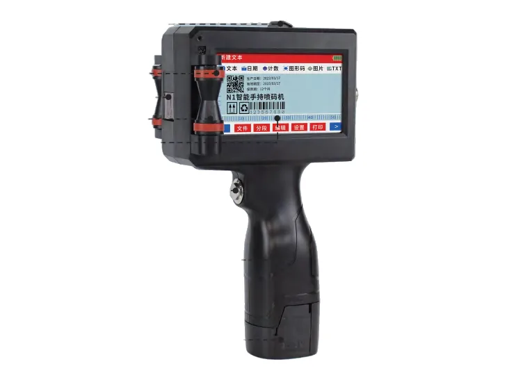 LIANLIAN N1 Handheld Inkjet Printer