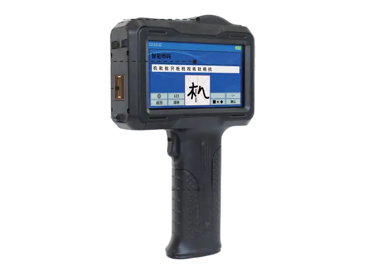 LIANLIAN N2 Handheld Inkjet Printer