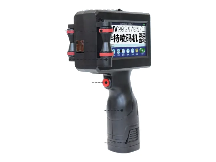 LIANLIAN N3 Handheld Inkjet Printer