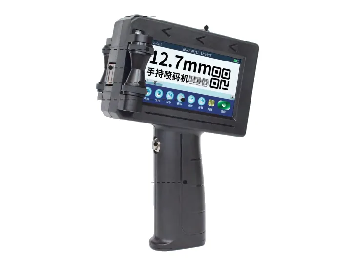 LIANLIAN N5 Handheld Inkjet Printer