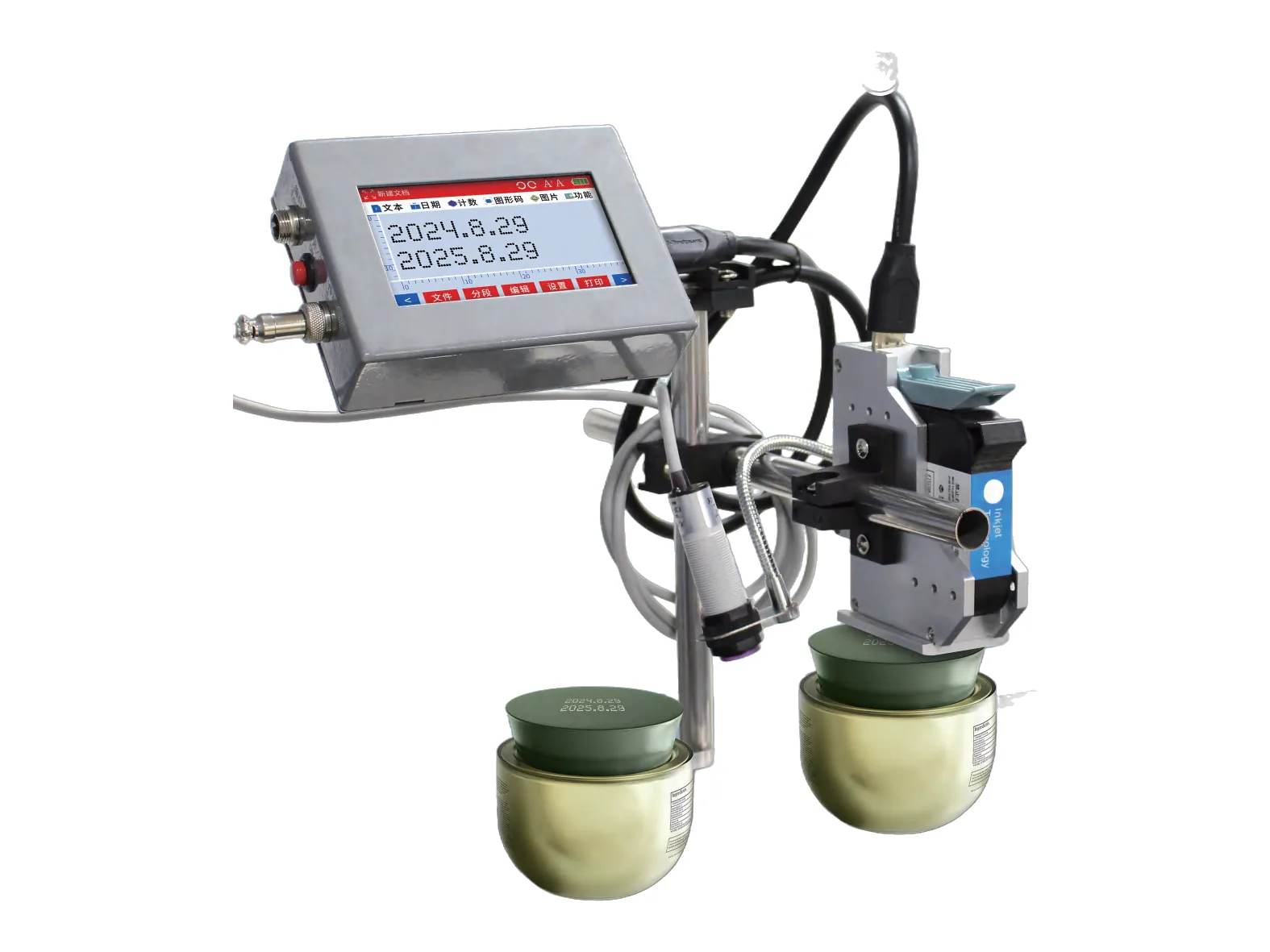 LIANLIAN Online Inkjet Printer (4.3")