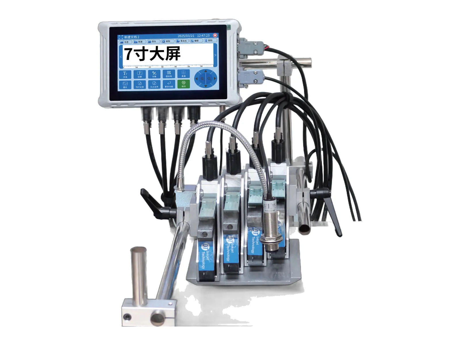 LIANLIAN Online Inkjet Printer (7")
