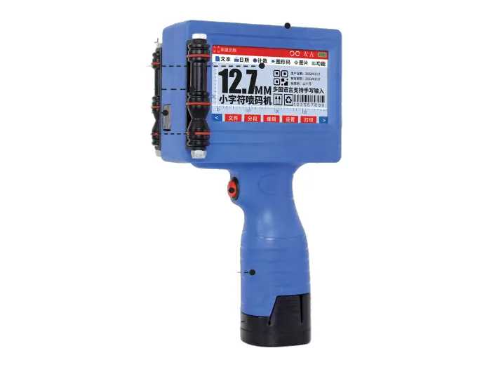 LIANLIAN S790 Handheld Inkjet Printer