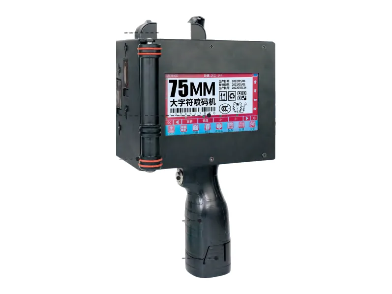 LIANLIAN T750 Handheld Inkjet Printer