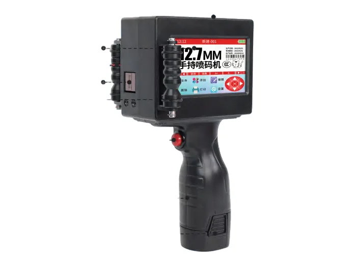 LIANLIAN T880 Handheld Inkjet Printer