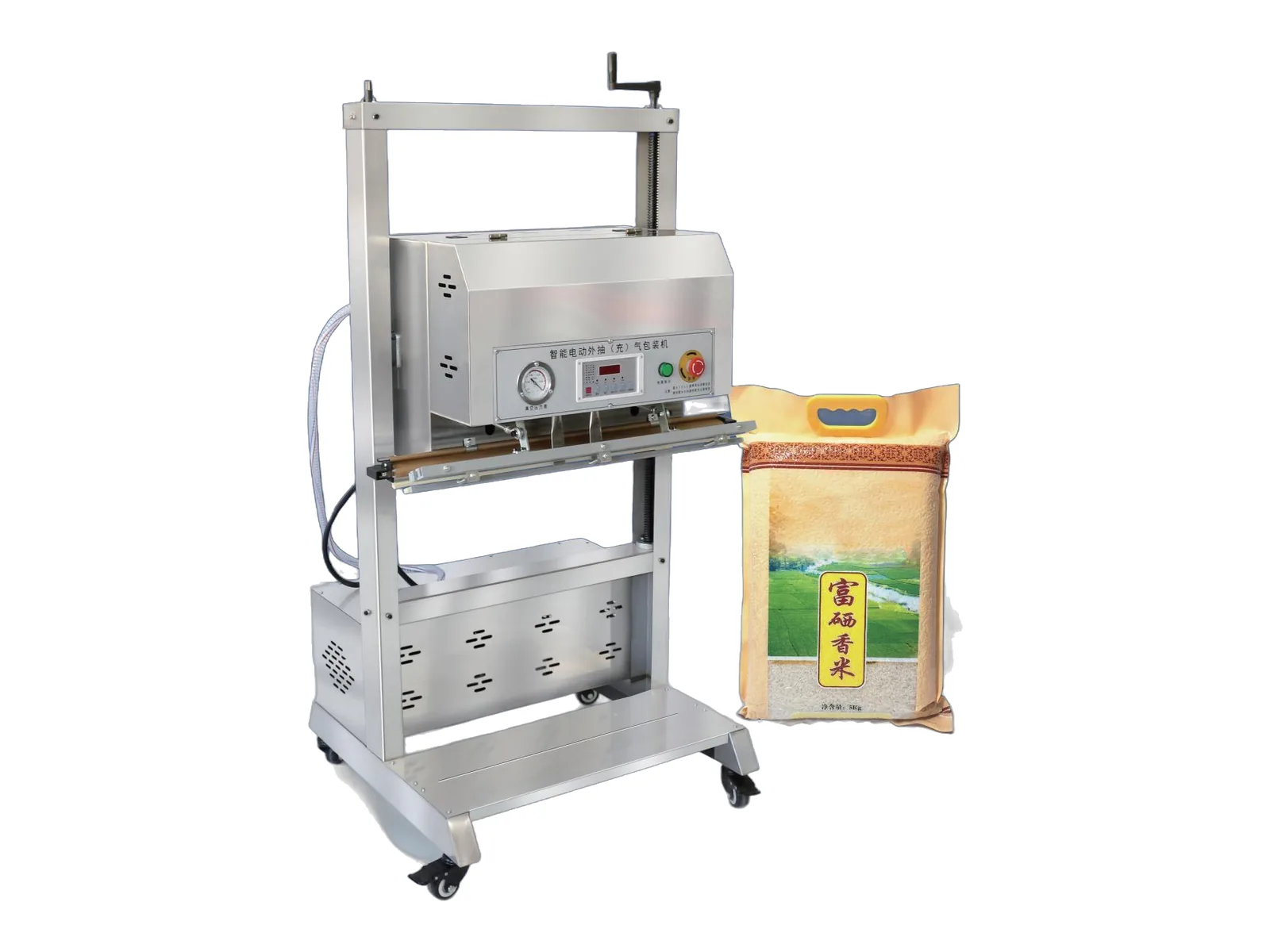 LIANLIAN Vertical External Vacuum Packaging Machine