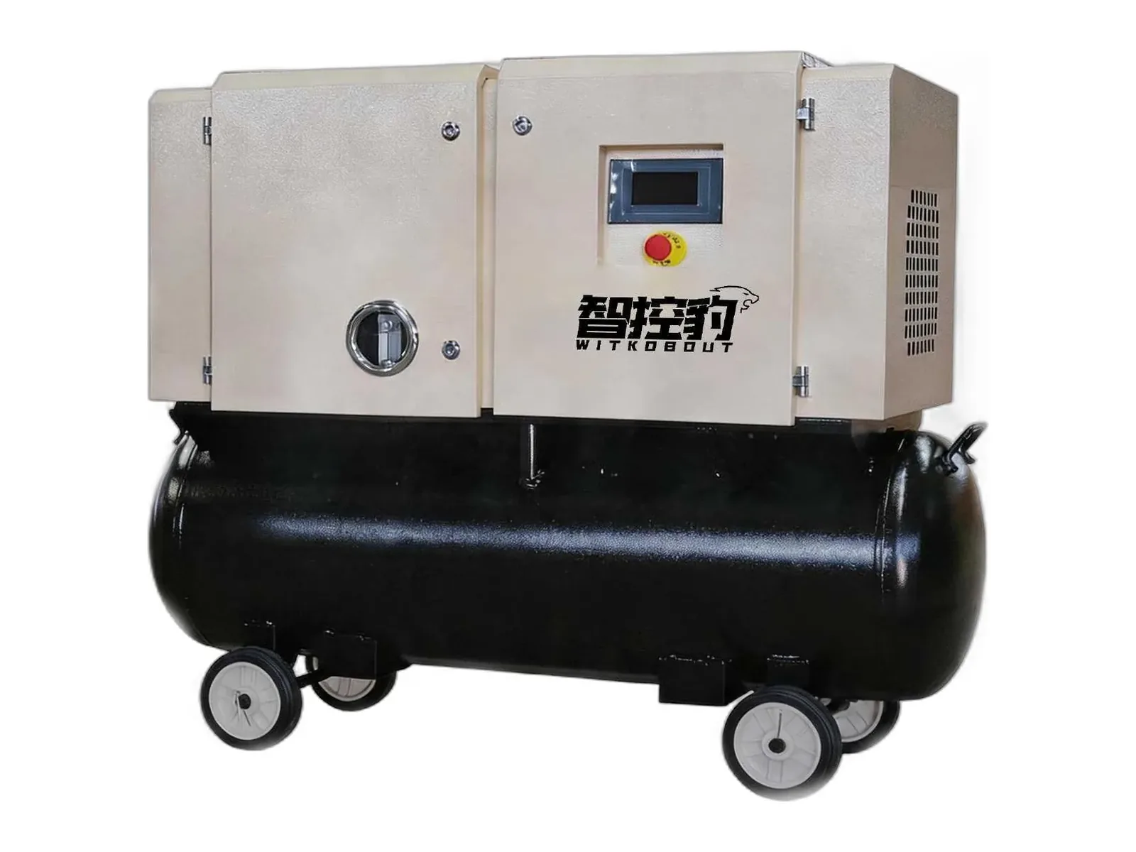 WITKOBOUT 2-in-1 Integrated Screw Compressor