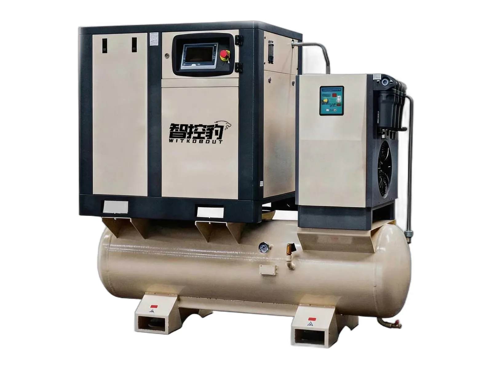 WITKOBOUT 4-in-1 High-Pressure Screw Compressor
