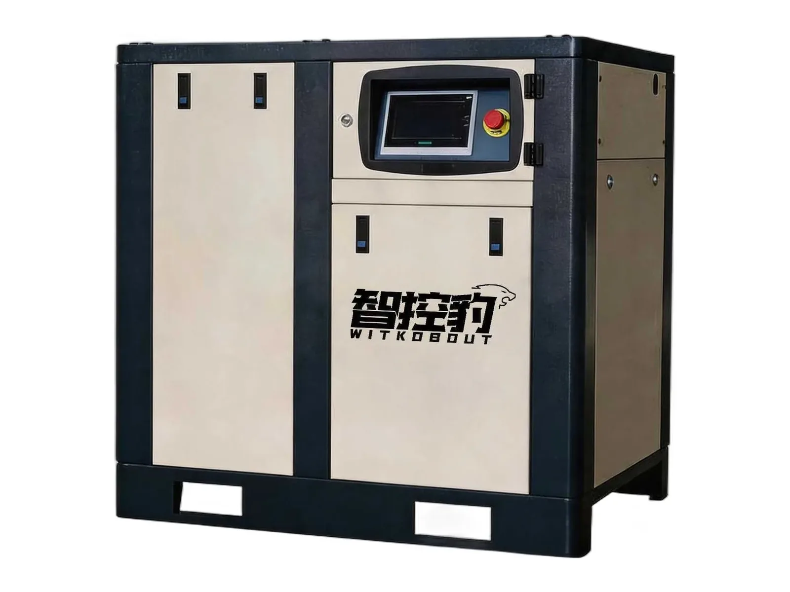 WITKOBOUT PM VSD Permanent-Magnet Variable-Speed Screw Compressor