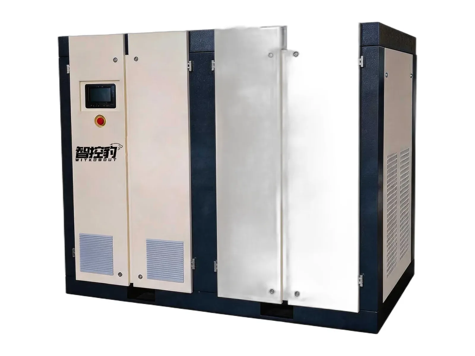 WITKOBOUT Two-Stage Compression Screw Compressor
