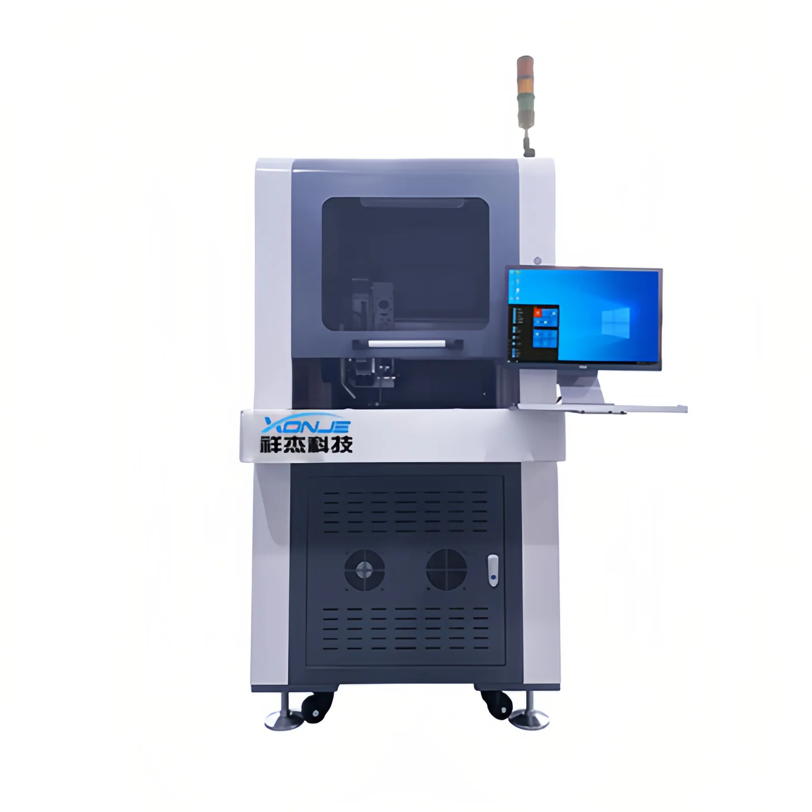 XONJE XJ-JX200 Laser Tin-Wire Soldering Machine