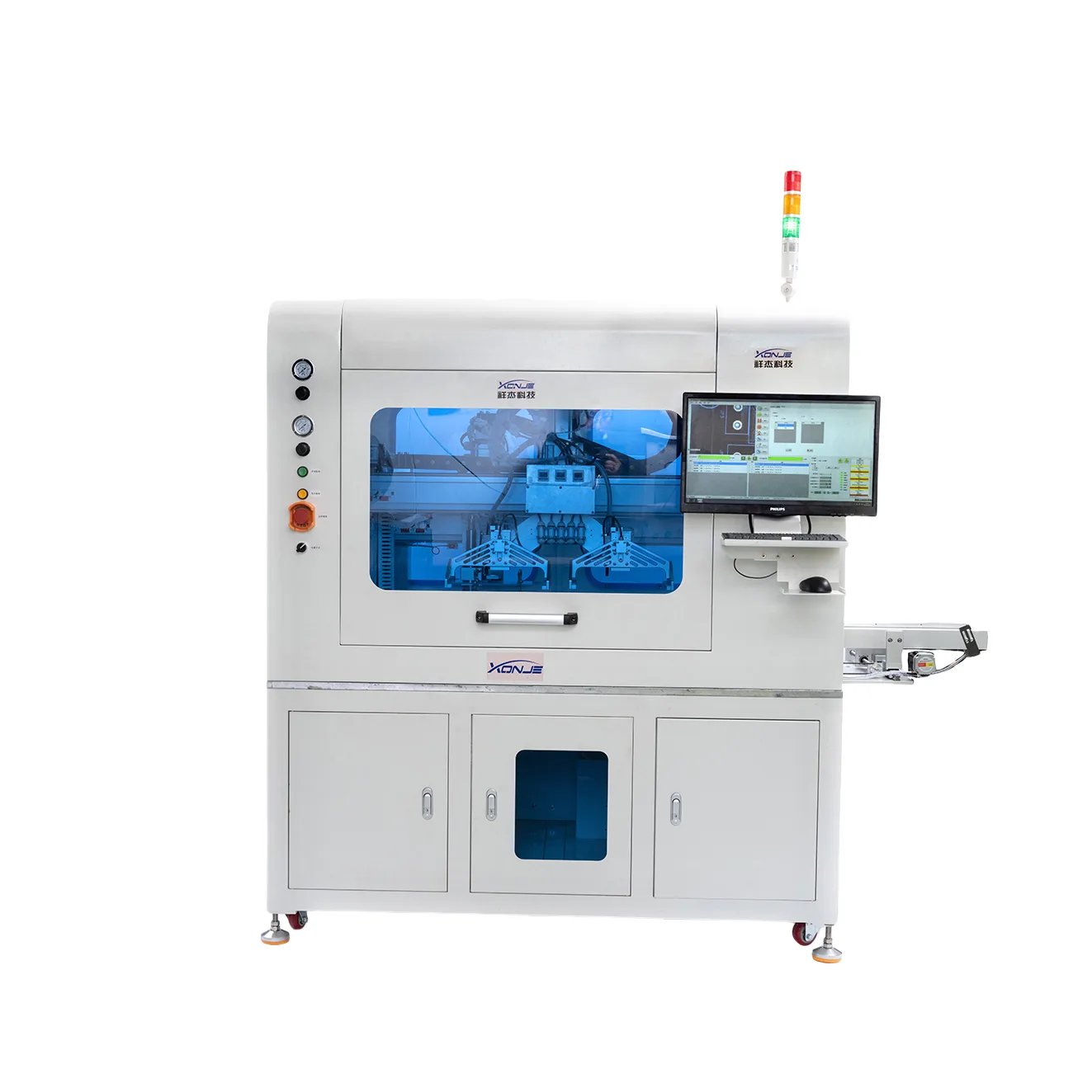XONJE XJ-Z700 Online Visual Milling Splitting Machine