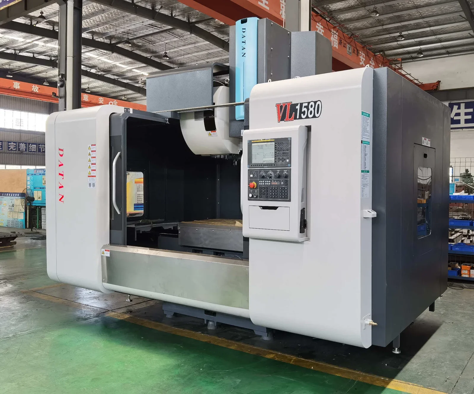 High-speed and High-precision Vertical Machining Center