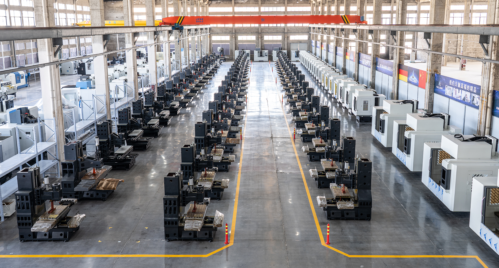 HALLERBS manufacturing plant